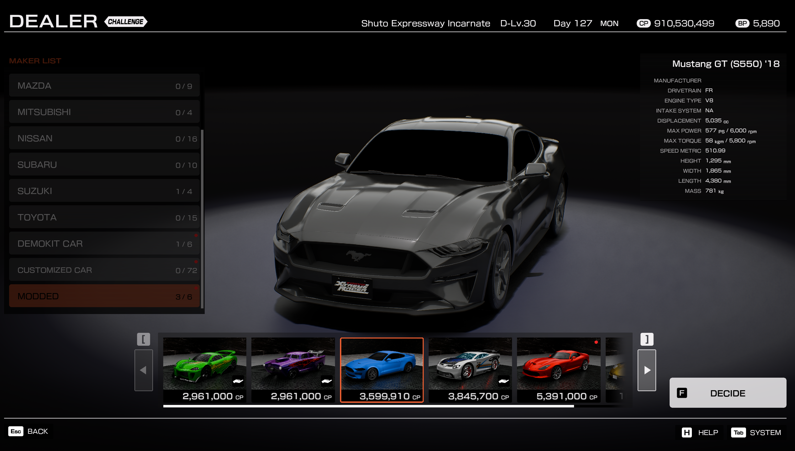 s550 screenshot